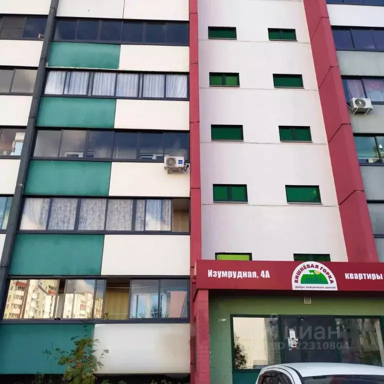 2-к кв. Челябинская область, Челябинский городской округ, пос. ... - Фото 1