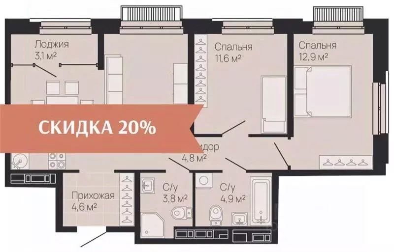 2-к кв. Нижегородская область, Нижний Новгород ул. Белинского, 23 ... - Фото 1