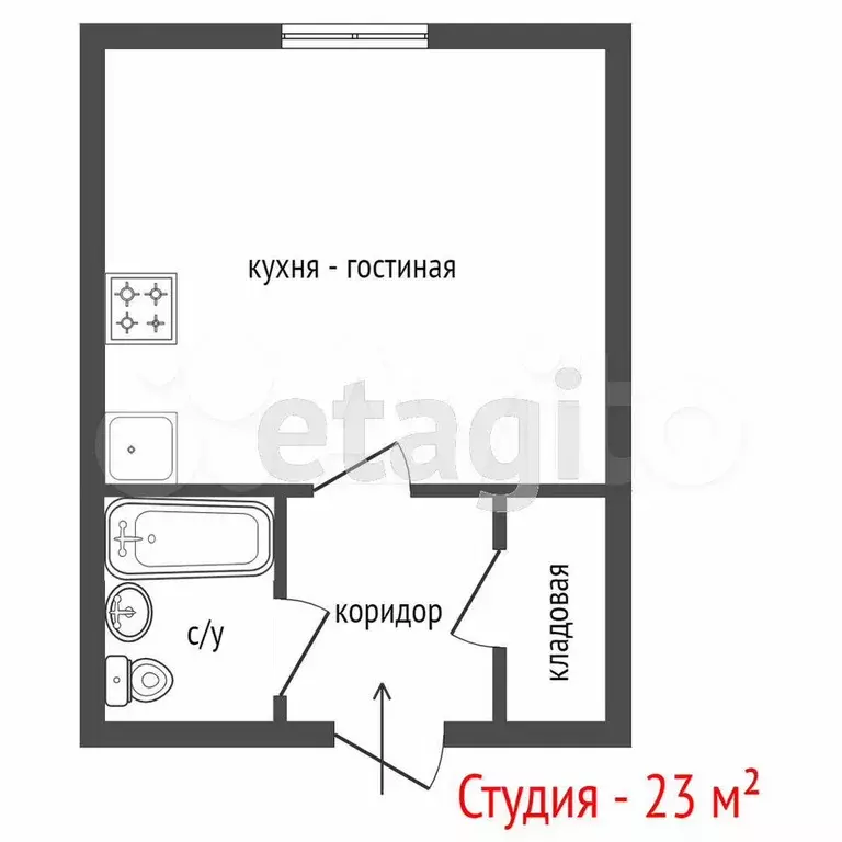Квартира-студия, 24,4 м, 2/2 эт. - Фото 0