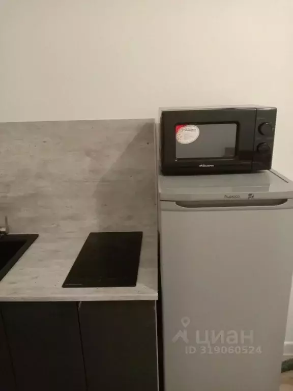 1-к кв. Москва Десеновское поселение, ул. 3-я Нововатутинская, 15к3 ... - Фото 0