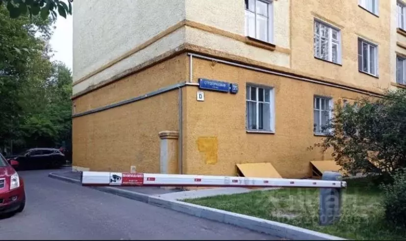 Комната Москва Студенческая ул., 35 (15.0 м) - Фото 1