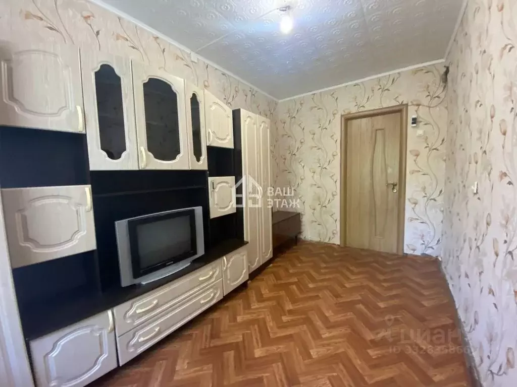 Комната Калужская область, Калуга ул. Веры Андриановой, 26 (10.0 м) - Фото 1