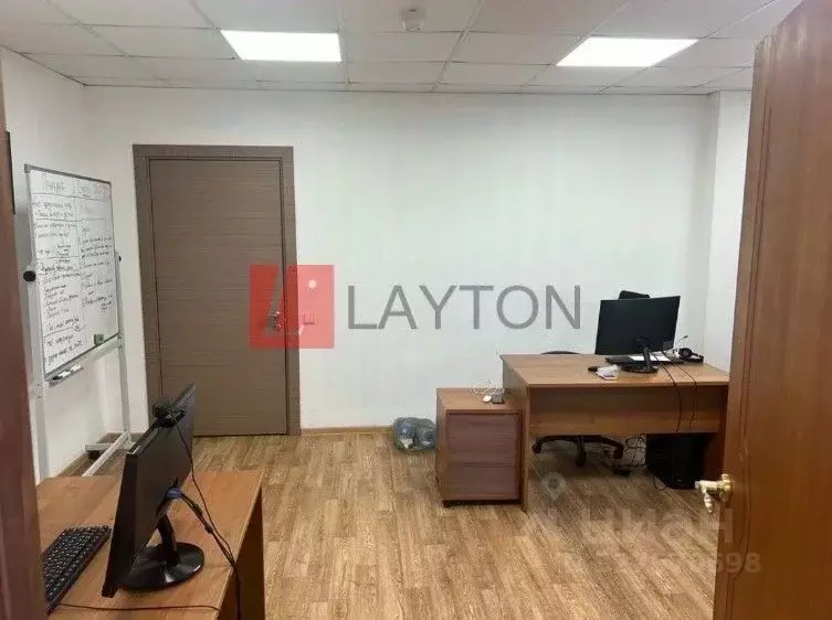 Офис в Москва Дербеневская наб., 7С2 (60 м) - Фото 2