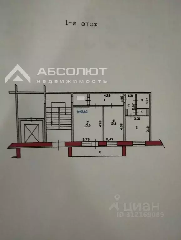 2-к кв. Пензенская область, Пенза ул. Попова, 30 (51.4 м) - Фото 1