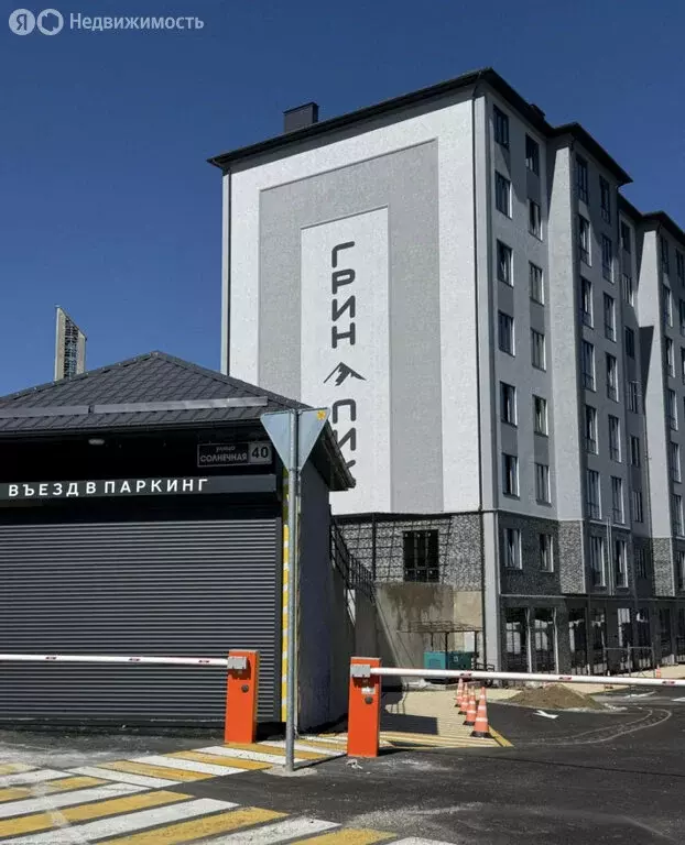 1-комнатная квартира: Нальчик, район Горная, Солнечная улица, 40 (40 ... - Фото 1