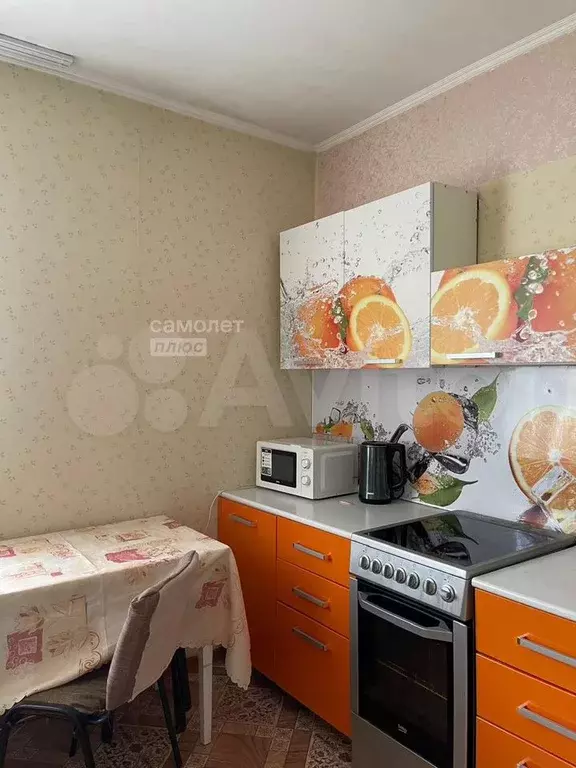 2-к. квартира, 55 м, 9/14 эт. - Фото 1