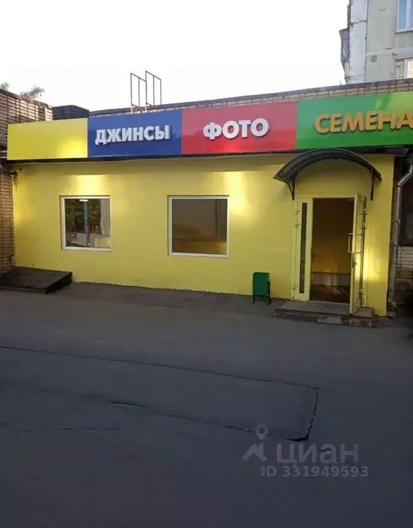 Торговая площадь в Москва бул. Яна Райниса, 10 (23 м) - Фото 2