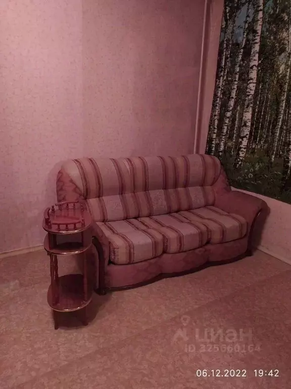 1-к кв. Москва Новосущевская ул., 9 (35.7 м) - Фото 2