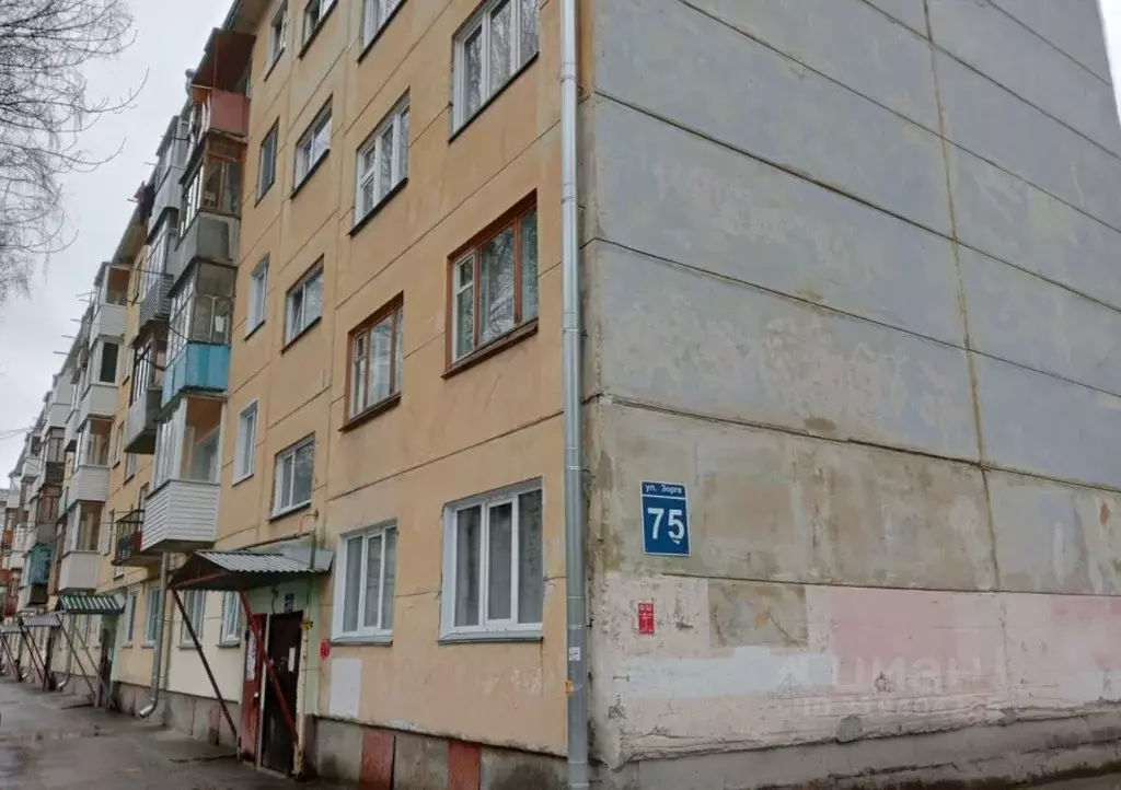 Свободной планировки кв. Новосибирская область, Новосибирск ... - Фото 0