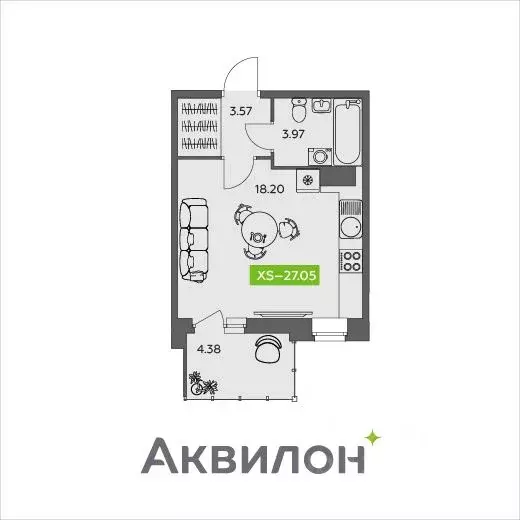 Студия Архангельская область, Северодвинск Аквилонлайн жилой комплекс ... - Фото 0