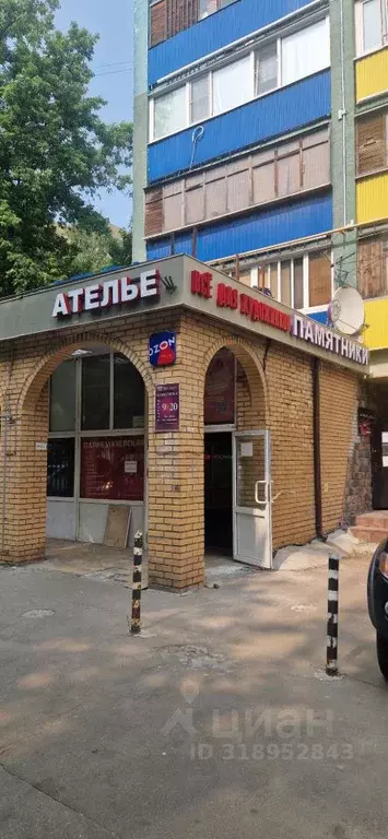 Помещение свободного назначения в Московская область, Химки ул. ... - Фото 0