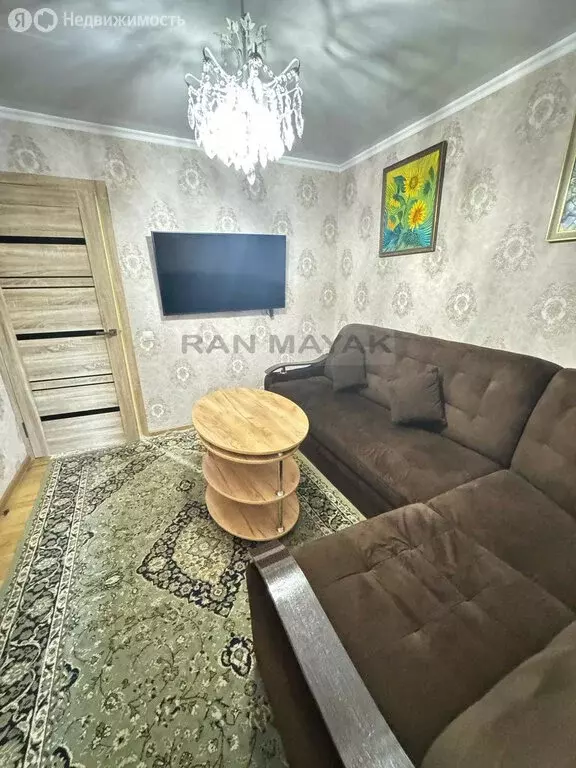 3-комнатная квартира: Майкоп, Депутатская улица, 2 (52.8 м) - Фото 2