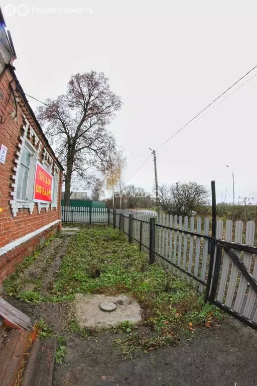 Дом в Зарайск, 2-я Заречная улица, 28 (43.8 м) - Фото 2