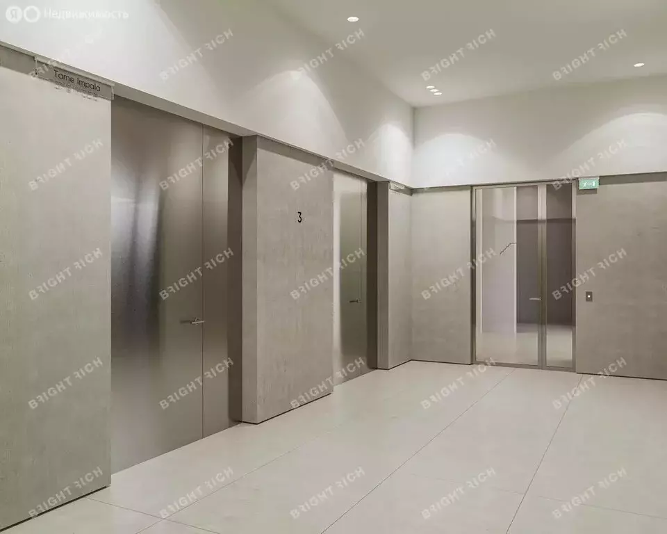 Офис (3617.6 м) - Фото 1