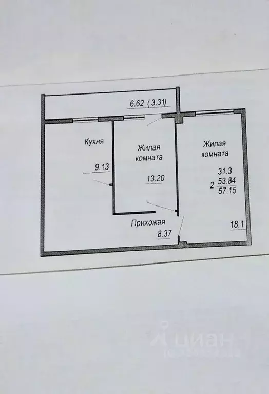 2-к кв. Вологодская область, Вологда Рабочая ул., 1Б (53.0 м) - Фото 1