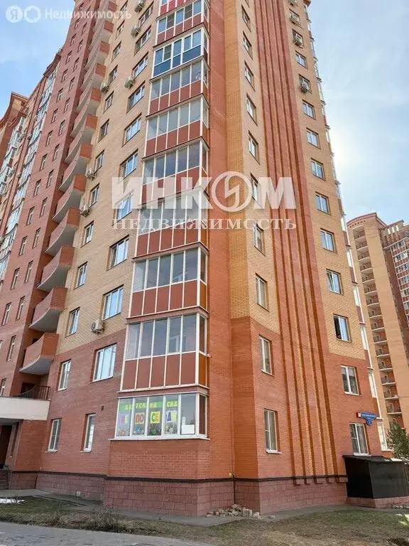 2-комнатная квартира: Одинцово, Триумфальная улица, 1 (44 м) - Фото 0
