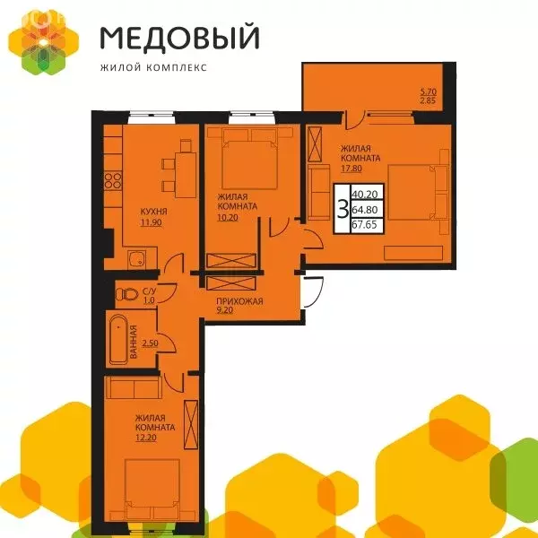 3-комнатная квартира: деревня Кондратово, Артемьевская улица, 4 (64.6 ... - Фото 0