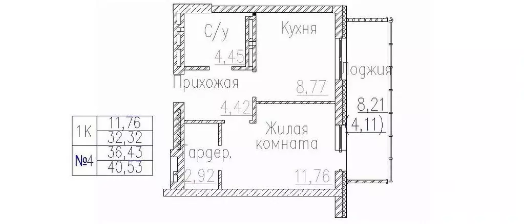 1-к кв. Новосибирская область, Новосибирск На Демьяна Бедного жилой ... - Фото 0
