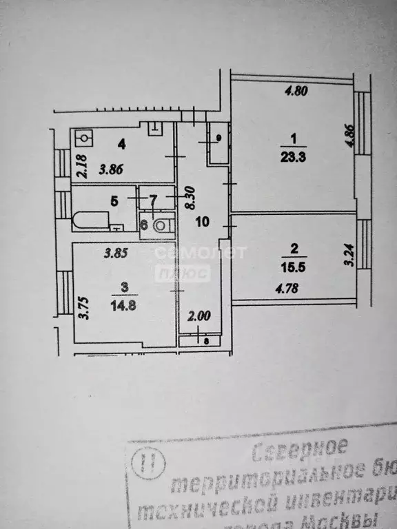 3-к кв. Москва ул. 4-я 8 Марта, 5 (86.7 м) - Фото 2