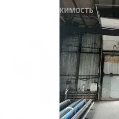 Помещение свободного назначения (306 м) - Фото 1