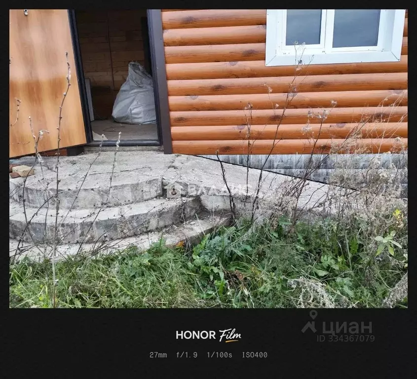 Дом в Башкортостан, Благоварский район, с. Языково ул. Габдуллы Тукая, ... - Фото 2