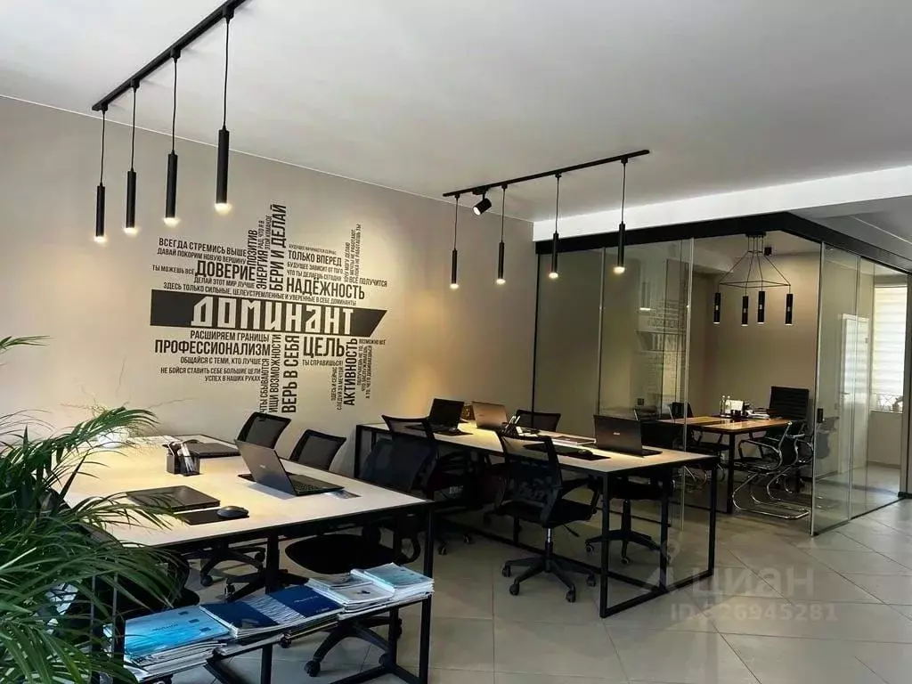 Помещение свободного назначения в Краснодарский край, Анапа ул. ... - Фото 2