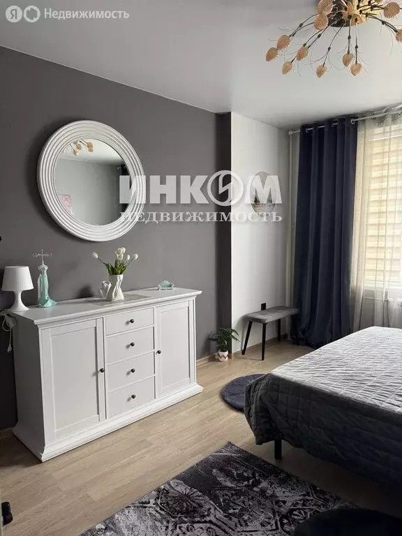 3-комнатная квартира: Ярославль, улица Академика Колмогорова, 22 (82 ... - Фото 1