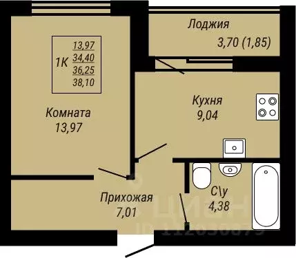 1-к кв. Ивановская область, Иваново Юбилейный жилой комплекс (38.1 м) - Фото 0