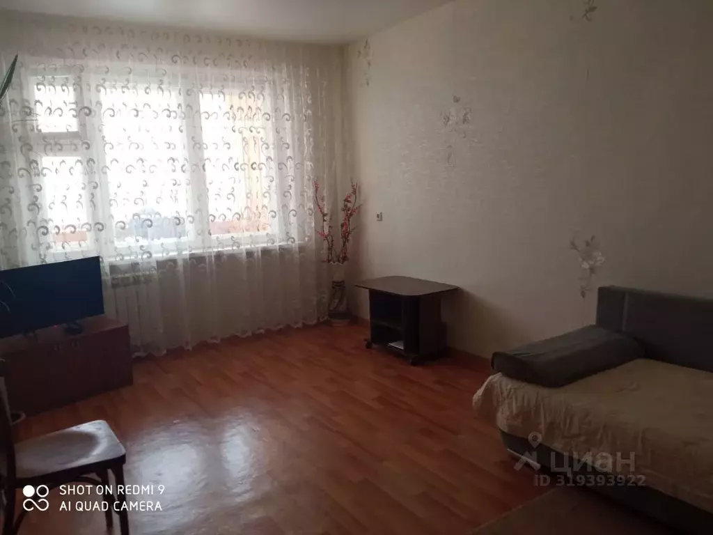 1-к кв. Татарстан, Набережные Челны ул. Имени Сергея Максютова, 7 ... - Фото 0