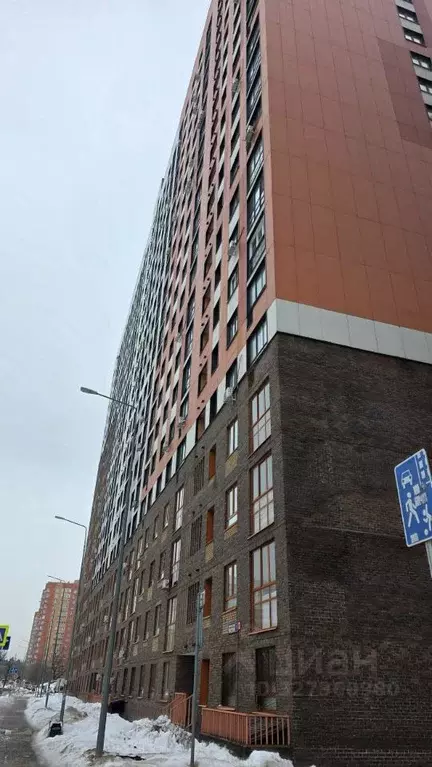 1-к кв. Московская область, Балашиха ул. Романычева, 1 (34.1 м) - Фото 1