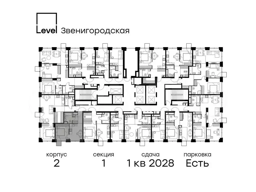 1-к. квартира, 32,5 м, 19/64 эт. - Фото 1