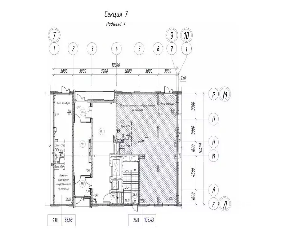 Торговая площадь в Московская область, Химки городской округ, д. ... - Фото 2