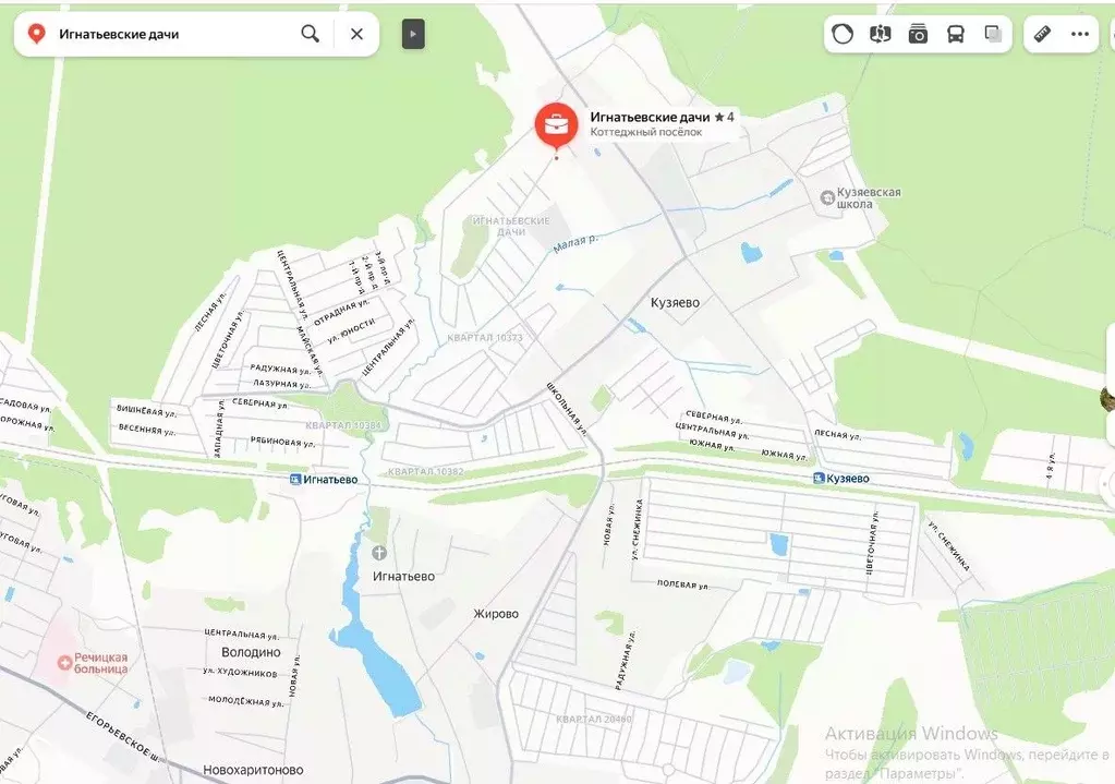 Участок в Московская область, Раменский муниципальный округ, Кузяево ... - Фото 2