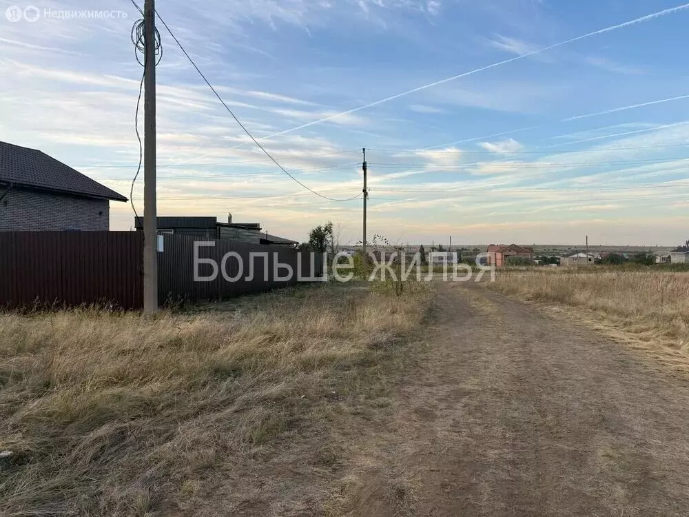 Участок в Волгоград, Сиреневый бульвар, 75А (800 м) - Фото 1