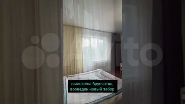 Дом 220 м на участке 10 сот. - Фото 1