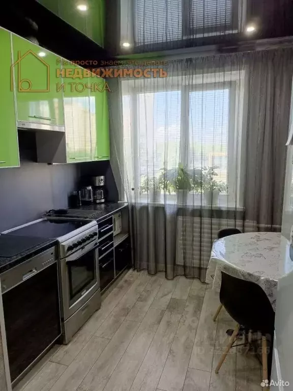 3-к кв. Башкортостан, Нефтекамск ул. Строителей, 95 (66.3 м) - Фото 0