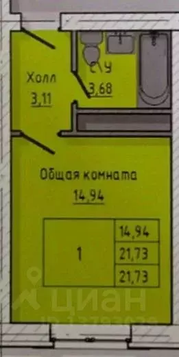 Студия Кабардино-Балкария, Нальчик ул. Солнечная, 8к1 (22.0 м) - Фото 1