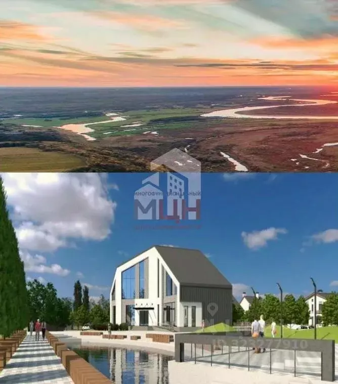 Участок в Тверская область, Конаковский муниципальный округ, Деревня ... - Фото 2