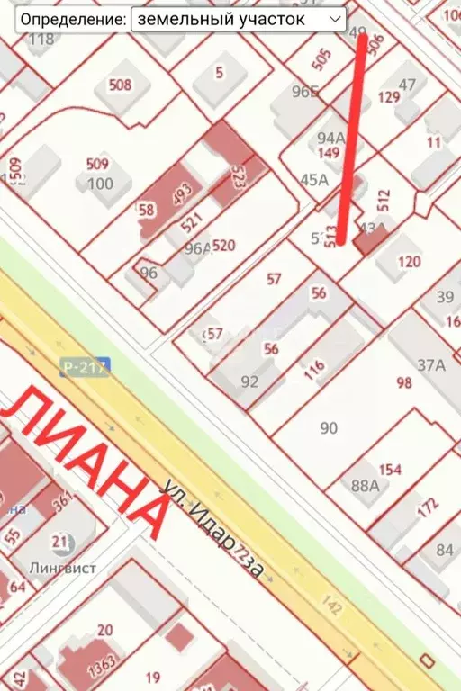 Участок в Кабардино-Балкария, Нальчик ул. Идарова, 94 (4.2 сот.) - Фото 1