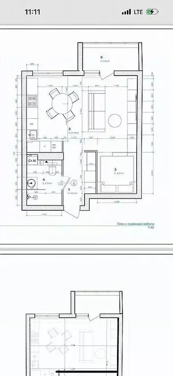 1-к кв. Ростовская область, Ростов-на-Дону ул. Мечникова, 41/53 (41.0 ... - Фото 1
