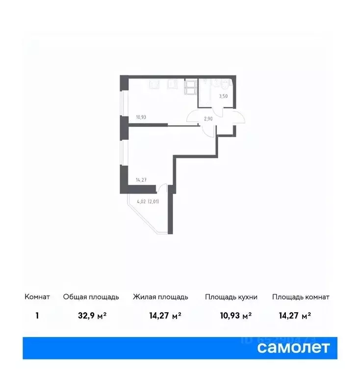 1-к кв. Санкт-Петербург Усть-Славянка тер., ул. Славянская, 8 (32.9 м) - Фото 0