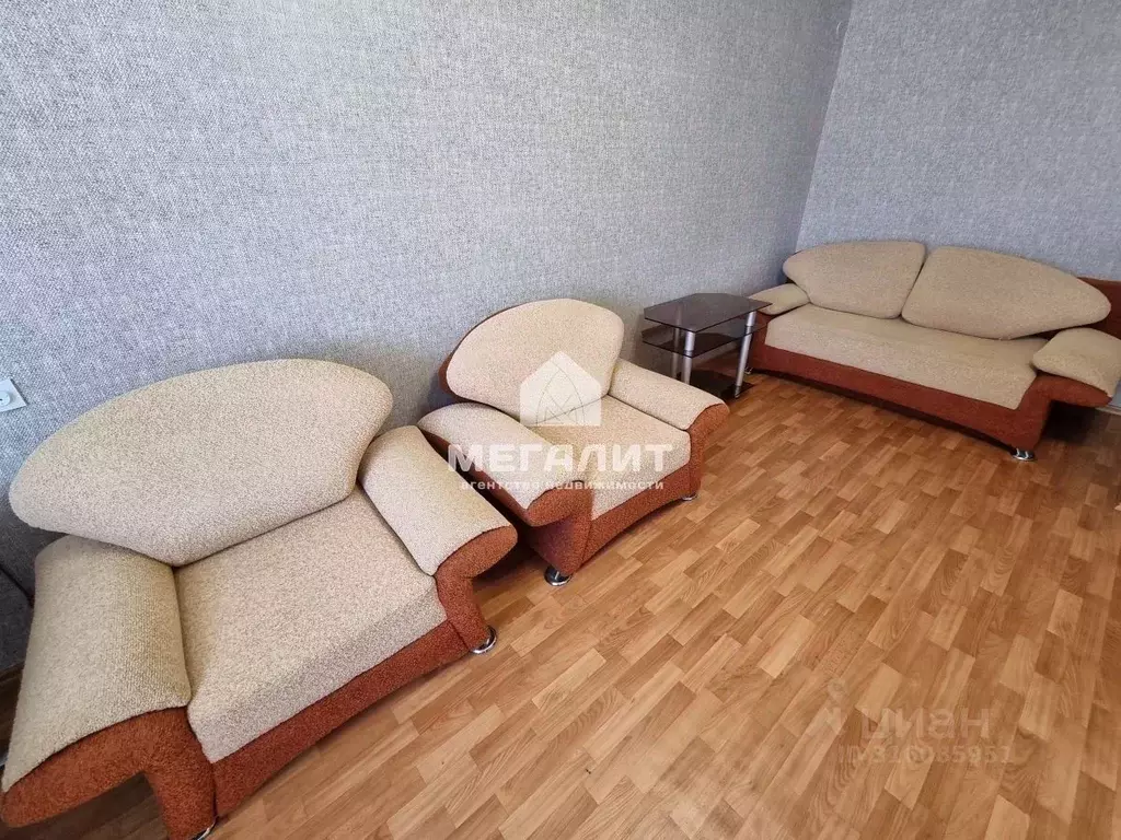 1-к кв. Татарстан, Казань ул. Фатыха Амирхана, 77 (38.0 м) - Фото 0