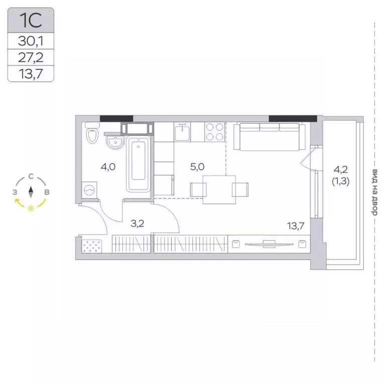 Студия Московская область, Мытищи городской округ, д. Пирогово ул. ... - Фото 1