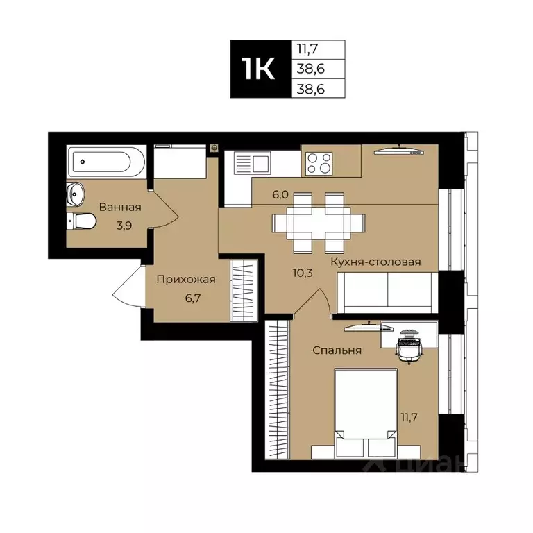 1-к кв. Башкортостан, Уфа ул. Ленина, 192 (38.6 м) - Фото 1