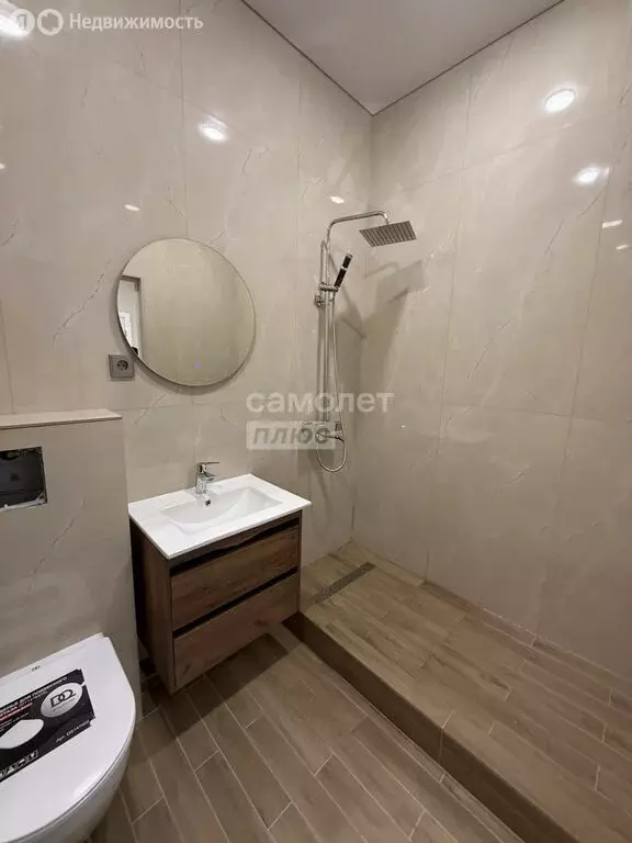 1-комнатная квартира: Нальчик, район Горная, Солнечная улица, 40 (43 ... - Фото 2