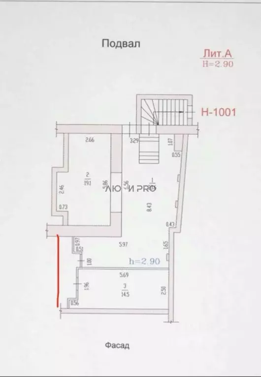 Офис в Алтайский край, Барнаул просп. Калинина, 18 (67 м) - Фото 1