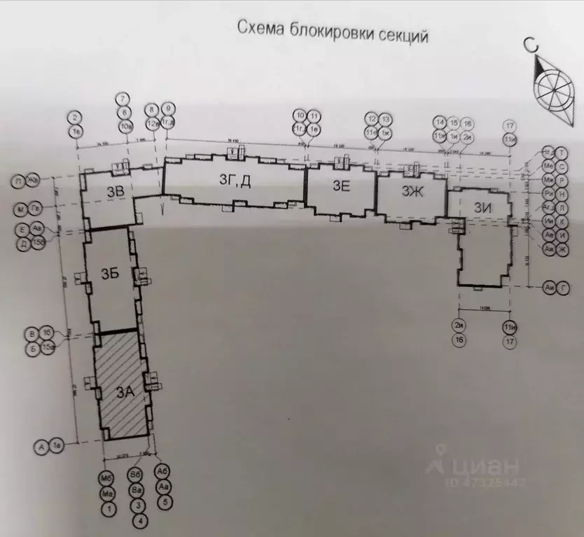 Микрорайон Улитка Белгород Купить Квартиру 3 Комнатную