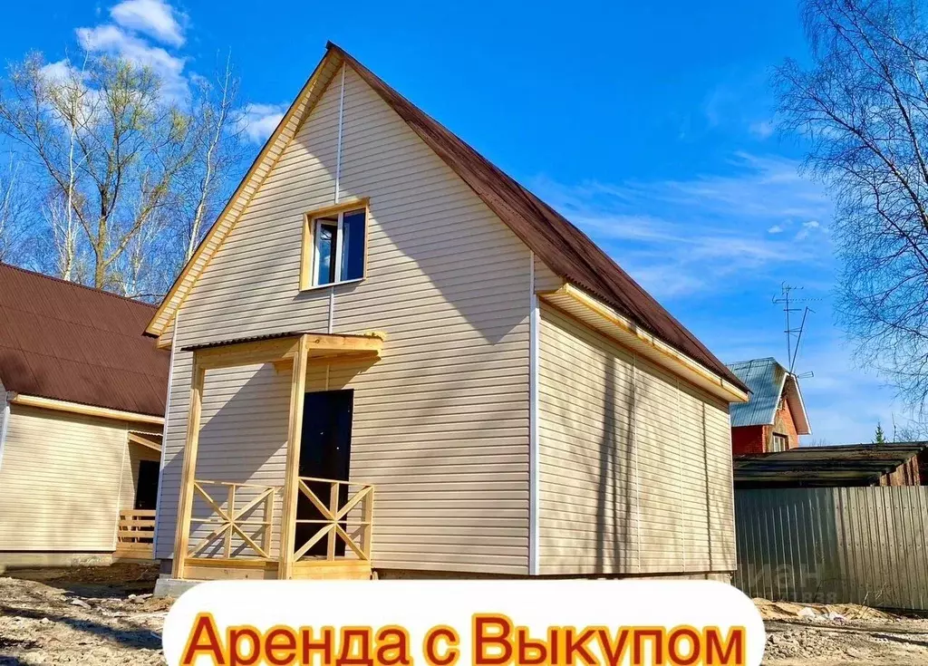 Дом в Московская область, Раменский муниципальный округ, д. Холуденево ... - Фото 1