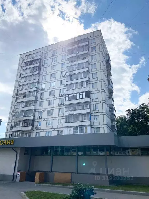 1-к кв. Москва ул. Народного Ополчения, 41 (36.0 м) - Фото 0