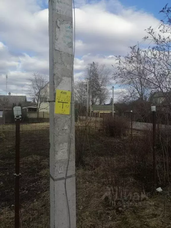 Участок в Ленинградская область, Гатчинский район, Сиверский городской ... - Фото 1